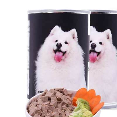 Factory supply chicken and vegetables pet dog food dog cans