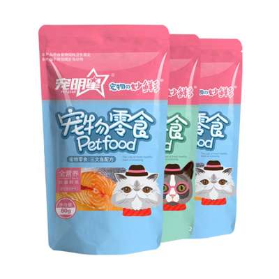 Top Quality Low Price Customized  Nutritional Hydration Cat Wet Pet Food China