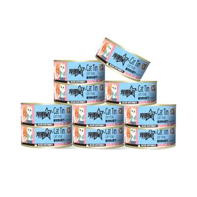 Factory Supply Premium Canned Cat Food Fish And Chicken Shreds